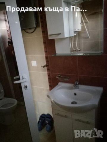 Guest Rooms Mihaylovi Pavel Banja Kültér fotó