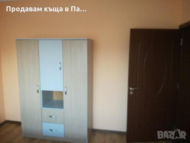 Guest Rooms Mihaylovi Pavel Banja Kültér fotó